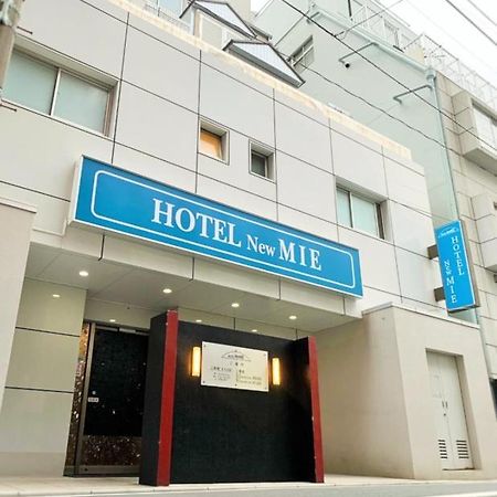 Hotel Newmie (Adults Only) Tokyo Exterior photo